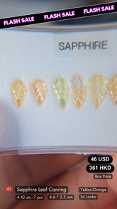 Sapphire Leaf Carving Deal (4.42 cts)